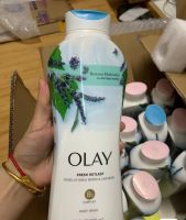 น้ำมันแมกโนเลีย OLAY Magnolia Niacinamide มอยซ์เจอไรเซอร์เจลอาบน้ำ650มล. ฟอกขาวส่องสว่างทำความสะอาดผิวทิ้งกลิ่นหอม