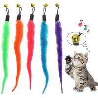 （A LIKE077）Cat Wand ของเล่นเติม5/10PCS Squiggly Worms เปลี่ยนเสาตกปลา Assorted Teaser Bell สำหรับแมวลูกแมว