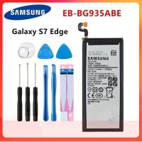 SAMSUNG Original EB-BG935ABE แบตเตอรี่3600MAh สำหรับ Samsung Galaxy S7 Edge SM-G935 G9350 G935F G935FD G935W8 G9350 + เครื่องมือ....