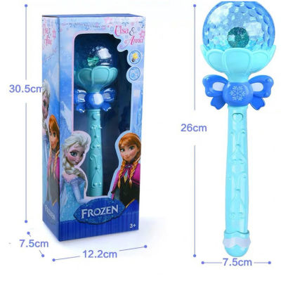 Princess Cartoon Magic Stick Fairy Wand Electric Toy With Sound Light Pretend Toy Birthday Gift Box For Girls