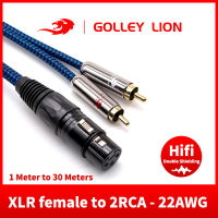 GOLLEY LION สายสัญญาณเสียง2RCA เป็น XLR Canon หญิงคู่ดอกบัวไปยังสายสัญญาณเสียง Canon