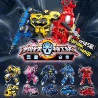 2023 พอดีตัว X Turion Transformation Mecha Mini Super Dinosaur Special Force 2 ของเล่นเด็ก7-in-1หุ่นยนต์