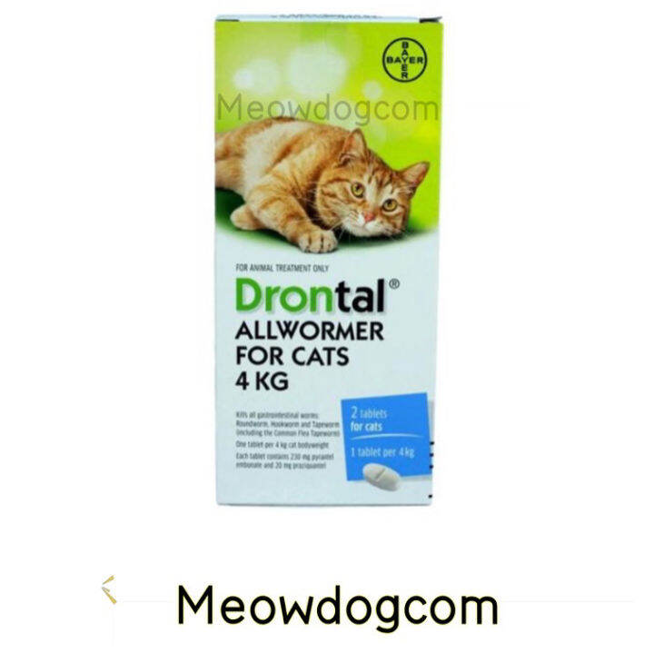 Bayer Drontal Cat Worming Tablet ( 1 Tab ) Lazada