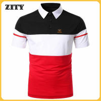 ZITY Summer Men Short Sleeve T-Shirts Striped Patchwork Button Lapel Men Simple and Slim Polo Shirts Summer Breathable Sports Men Polo Tops ZT00054