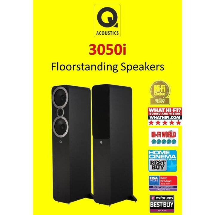 Q Acoustics 3050i What HiFi Awards Loudspeakers Lazada PH