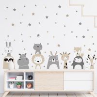 Cartoon Lion Bunny Wall Stickers Home Decor Animals Stars Wallpaper Kawaii Decals for Kids Room Baby Nursery Bedroom Murals Wall Stickers  Decals