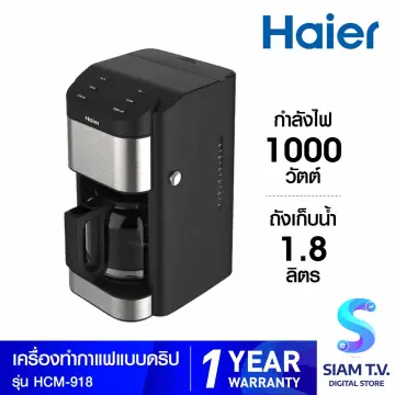 Haier on sale coffee maker