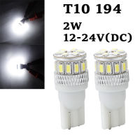 2PCS LED ไฟรถยนต์ T10 194 สีขาวไฟอ่านหนังสือไฟเบรคสูงไฟเลี้ยวด้านข้าง