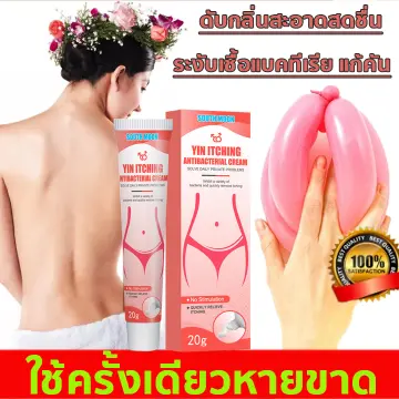 ครีมทาแก้คันจิม ราคาถูก ซื้อออนไลน์ที่ - ก.ค. 2023 | Lazada.co.th ครีมทาแก้คันจิม ราคาถูก ซื้อออนไลน์ที่ - ก.ค. 2023 | Lazada.Co.Th
