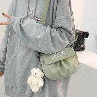 【hot seller】 Canvas bag female Messenger 2023 new Korean version trendy summer literature and art all-match cute shoulder