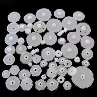 58 styles Plastic All Module 05 Parts Reduction Toothed Wheels WSFS Gears Motor Accessories