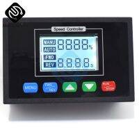 ดิจิตอลจอแสดงผลมัลติฟังก์ชั่นDC Motor Speed Controller 12V 24V 36V 48Vมอเตอร์GovernorจอแสดงผลLCD DC 10V-55V 40A 15KHZ-hjgtfjytuert