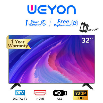 WEYON ทีวี32นิ้ว TV โทรทัศน์ โทรทัศน์ระบบดิจิตอล HD ReadyLED TV 1366*768 มัลติฟังก์ชั่น  มัลติพอร์ต Television ทีวีราคาถูกๆ ทีวี  led tv 32 นิ้ว