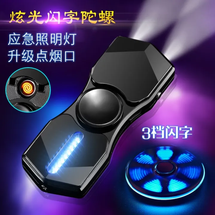 cod-lighted-sports-fidget-spinner-cigarette-lighter-creative-lights-double-flashlight-love-lighters