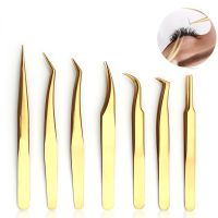 【YF】 Grafting for Eyelashes False Lash Extension Makeup Tools