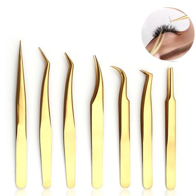 【YF】 Grafting for Eyelashes False Lash Extension Makeup Tools