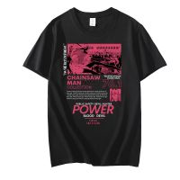 Chainsaw Man Power T เสื้อผู้ชาย Aesthetic คู่กราฟิก Tees เสื้อผู้ชายผู้หญิงขนาดใหญ่แขนสั้นเสื้อยืด Harajuku Kawaii