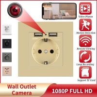 1080P Full HD WiFi Mini Camera EU USB Power Socket Camera 5V 2A PC Panel Wall Socket Cam EU Socket Cam Family Safety Nanny Cam