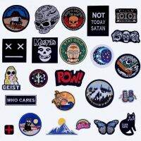 View Nature Iron On Patches Badges for Sew Seam Tailoring Clothes Suits of Coat Jacket Trousers T-shirt Pants Ornament Apparel Haberdashery