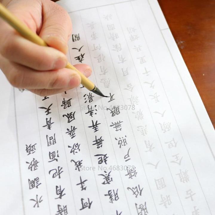 ใหม่-สไตล์-7ชิ้น-ชุดขายดีพู่กันเขียนอักษรจีนปากกาขนสัตว์และขนพังพอนขนาดเล็กปกติแปรงเขียนแปรงและเครื่องมือสำหรับศิลปิน
