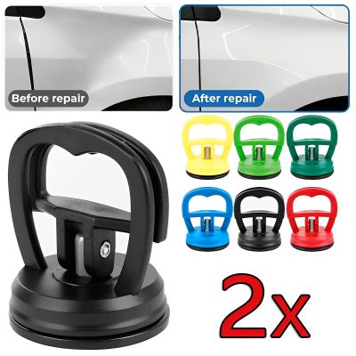 【YF】 2Pcs Car Dent Repair Tool Suction Cups Puller Cup Body Removal Kit Auto Accessories