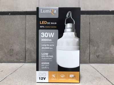 LUMIRA หลอดไฟ ไม่มีสวิทซ์ LED แสงสีขาว 30 วัตต์ DC หลอดไฟสายปากคีบแบตเตอรี่ 12V 30W หลอดไฟ แอลอีดี แสงขาว light bulb LED 30 วัตต์