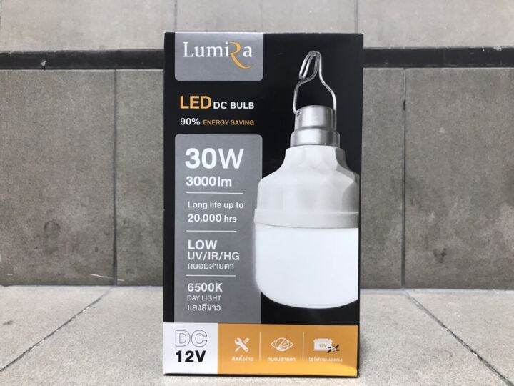 lumira-หลอดไฟ-ไม่มีสวิทซ์-led-แสงสีขาว-30-วัตต์-dc-หลอดไฟสายปากคีบแบตเตอรี่-12v-30w-หลอดไฟ-แอลอีดี-แสงขาว-light-bulb-led-30-วัตต์