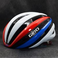 GIRO ether speed bike หมวกนิรภัย ไตรกีฬา จักรยานเสือภูเขา ขี่หมวกนิรภัย เกียร์นิรภัย