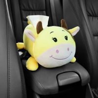 Original High-end Creative Car Armrest Box Tissue Box Cartoon Cute Multifunctional Chair Back Hanging Tissue Pump Car Supplies