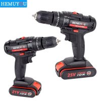 HEMUYOU Electric Screwdriver Electric Hand Drill Cordless Drill Electric Hammer Drill DIY Household Electric Tools