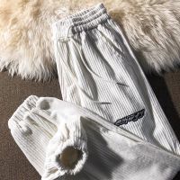 White corduroy casual pants womens autumn and winter 2021 new Korean version of loose couple students all-match trousers tide