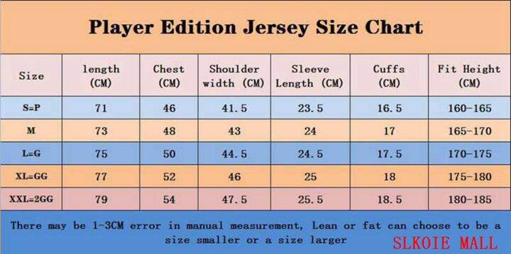 อาร์เซนอลออกไปเสื้อสีเขียว23-24เวอร์ชั่นเครื่องเล่นเสื้อแข่งฟุตบอลคุณภาพสูง