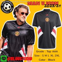 ►✴ Daisy Mac- bluu⚽ พร้อมส่งจากไทย?? เสื้อบอลทีม แมนยู ICON ปี 2023/24 ❌ไม่ใช่เกรดตลาด❌Manchester United ICON Jersey 2023/24 ดีที่สุด