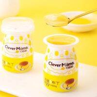 ⚡HOT Sale⚡ (รสดั้งเดิม（原味布丁）) 【พร้อมส่ง】Clever Mama พุดดิ้ง เจลลี่ ไข่ โยเกิร์ต ชีส เนื้อนุ่มหอมอร่อย มีให้เลือกหลายรสชาติเลยค่ะ 巧妈妈布丁 KM16 อาหาร ของกิน ของฝากKM16.9065✨มีจำนวนจำกัด✨