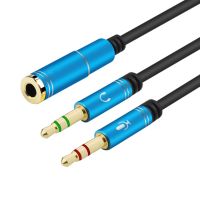 Meagtlva 3.5mm Jack Microphone Headset Audio Splitter Cable Female to 2 Male Headphone Mic Aux Extension Cable For Phone PC Headphones Accessories