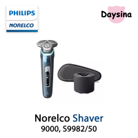 [ประกันศูนย์] Philips Norelco Shaver 9000 Series, S9982/50 เครื่องโกนหนวดไฟฟ้าแบบแห้งและเปียก