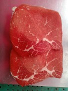 CHỈ GIAO HCM Mông Bò Úc 500gram - Drump beef