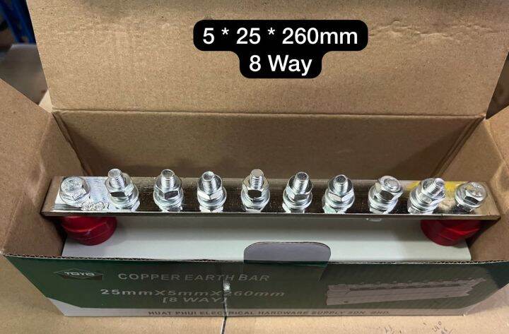 HP 5 * 25 * 260mm 8 Way Copper Busbar / Copper Earth Bar c/w Bracket ...