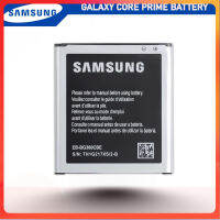 Samsung Galaxy Core Prime G360 G361 G360F G361F G360V G3606 G3608 G360H แบตเตอรี่ รุ่น EB-BG360CBE....