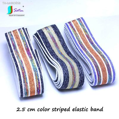 ๑◈☜ Wide 2.5 cm Gold Wire Striped Jacquard Elastic Band Hand Sewing Accessories DIY Hair Ring Flat Rubber Band Elastic Rope A0275F