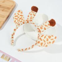 【YF】 1PC Child Adult Animals Ears Headband Cartoon Rabbit Deer Tiger Horn Cosplay Costume Hair Band Birthday Party Props Xmas Gift