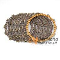 8 PCS Motorcycle Clutch Friction Plates Disc For Suzuki DRZ400 DR-Z 400 DR-Z400 DR-Z400E DR-Z400S SM SMZ LT-Z400 Z KLX400 KSF400