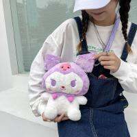 Kawaii Sanrio กระเป๋าเป้สะพายหลังกระเป๋าเป้สำหรับเด็กหญิง Kuromi อนิเมะ Plushie สำหรับกระเป๋าตุ๊กตาสัตว์จำลองสำหรับเด็กผู้หญิงตุ๊กตาของขวัญวันคริสต์มาส2023New