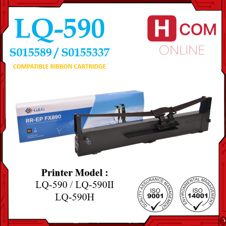 Epson LQ590 Ribbon / Epson LQ590 Printer Ribbon / Epson LQ590 Dot