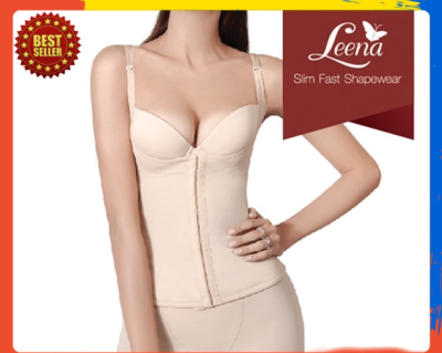 พร้อมส่ง Leena ชุด สัดส่วน อกเข้ารูป กระชับสะโพก เสื้อ กางเกง กระชับ Silky Body Curve สีเนื้อ Size S M L