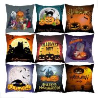 Free Shipping New Flannel Pillowcase Halloween Pumpkin Pattern Sofa Cushion Decorative Pillowcase Kama Casal