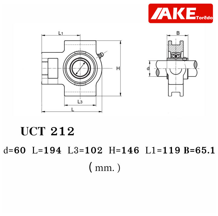 uct212-ตลับลูกปืนตุ๊กตา-สำหรับเพลา-60-มม-bearing-units-uc212-t212-uct212-จัดจำหน่ายโดย-ake-tor-do