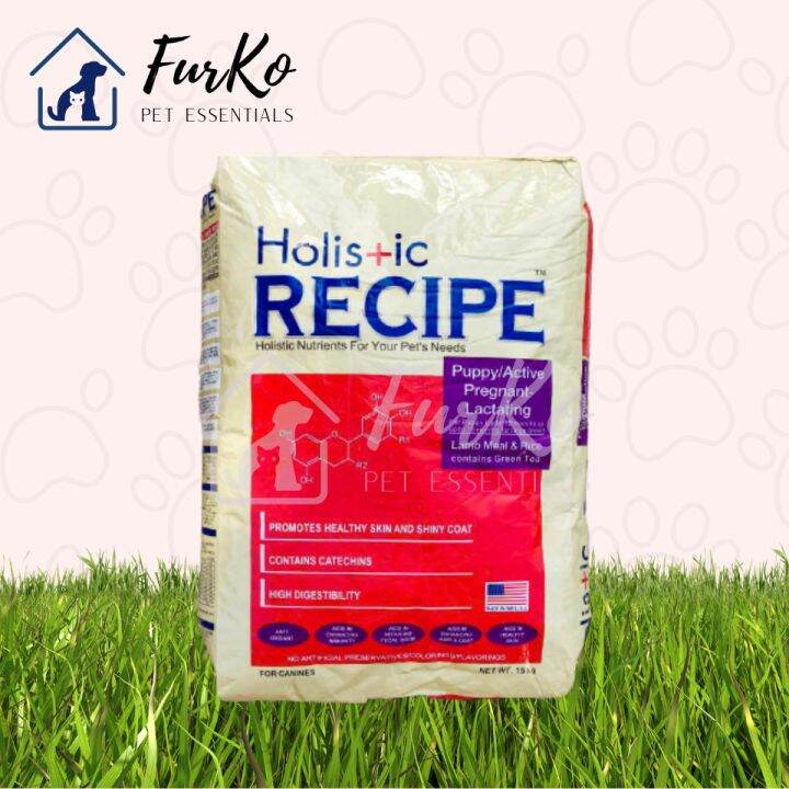 Holistic Dog Dry Food for Puppy and Adult (1kg repack) Resealable