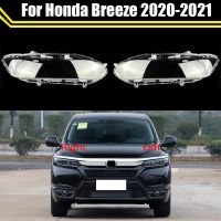 ไฟหน้ารถหน้าสำหรับ Honda Breeze 2020 2021ที่ครอบไฟหน้ารถยนต์ฝาครอบโคมไฟเลนส์กระจกไฟฉายคาดศีรษะฝาครอบไฟ