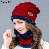 usaj61946 Balaclava chapéu feminino cachecol de malha bonés aquecedor pescoço chapéus inverno para homens mulheres toucas skullies quentes lã boné 6 แกน